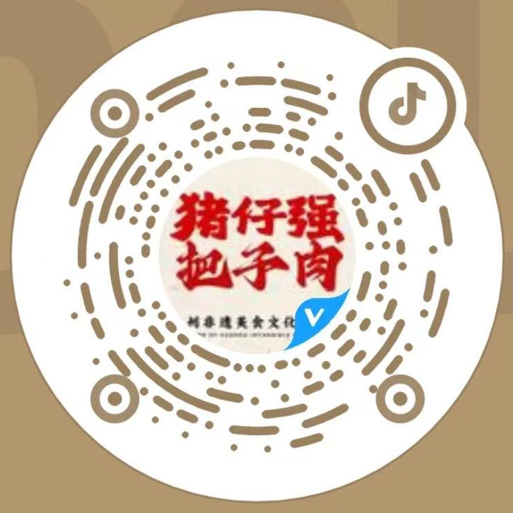 服务号二维码