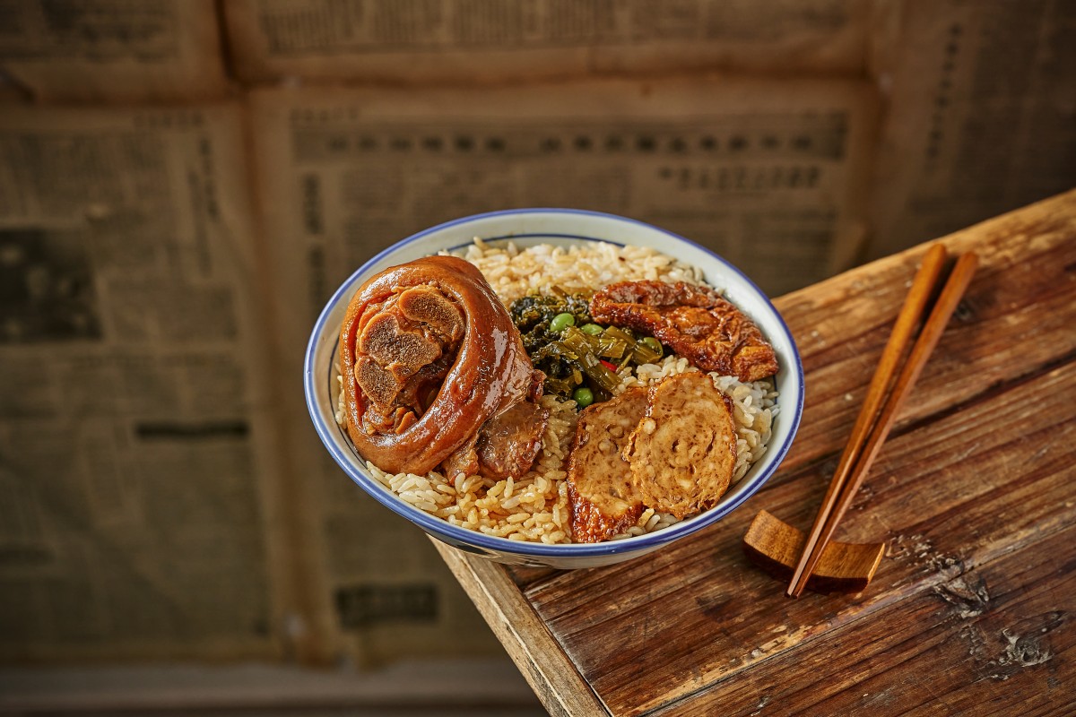 红烧肥肠蛋炒饭